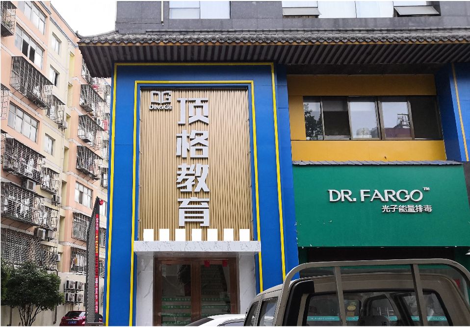 溧阳门头设计要符合门店特色。