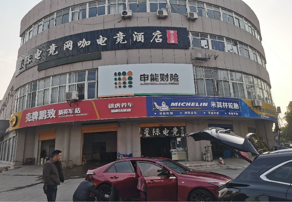 溧阳铝塑板门头
