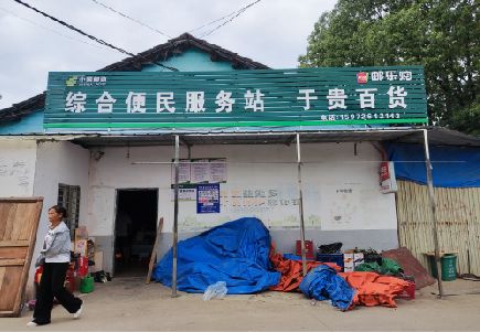 溧阳连锁店招牌制作的注意事项。