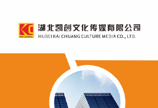 溧阳如何做网站推广？
