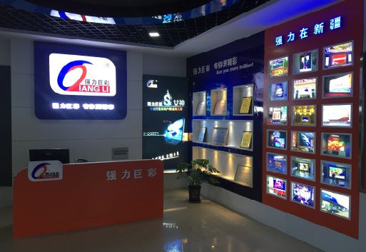 溧阳整体显示屏店招的作用。