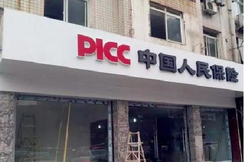 溧阳铝塑板门头