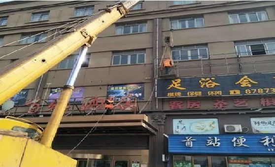 溧阳安装较高的门店招牌有什么好的方法？