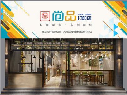 溧阳广告打印店的招牌如何设计才能吸引顾客？