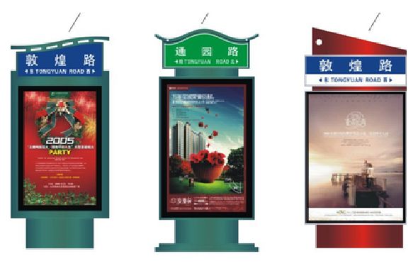 溧阳户外广告灯箱设计的特点。