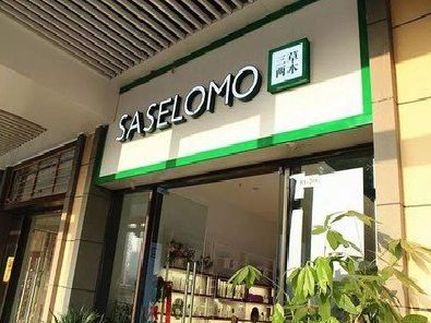 溧阳如何选择门店招牌的颜色？