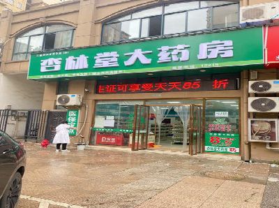 溧阳铝塑板门头招牌的特点。