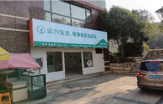 溧阳广告招牌特点详解。