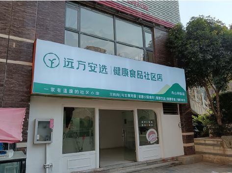 溧阳软膜灯箱的价格设定与哪些因素有关？