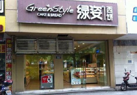 溧阳门头招牌设计小技巧。